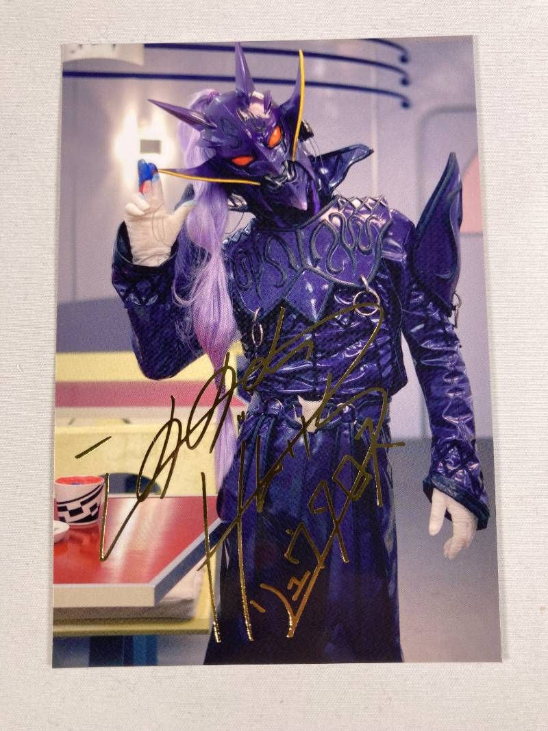 仮面ライダー電王 ブロマイド ブロマイドコレクションEX - ブロマイド