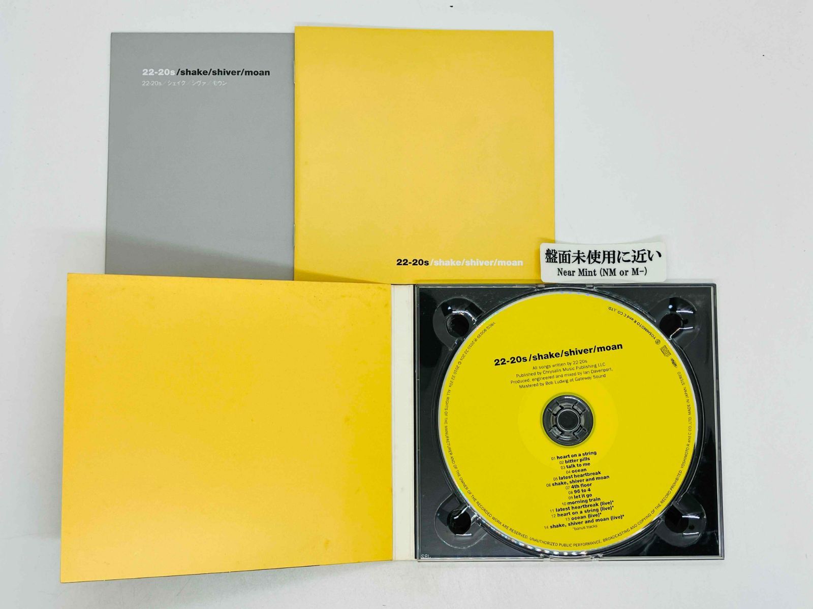 CD トゥエンティートゥー・トゥエンティーズ / シェイク シヴァ モウン