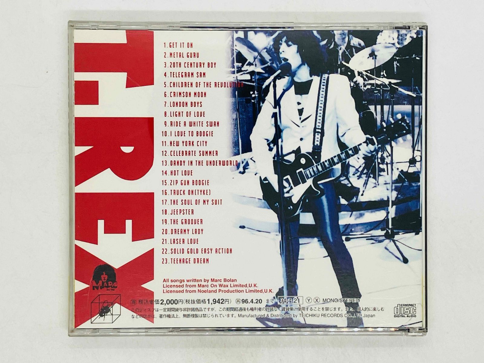 CD T.レックス / ベスト・オブ / T.REX / THE BEST OF 国内盤 TECX