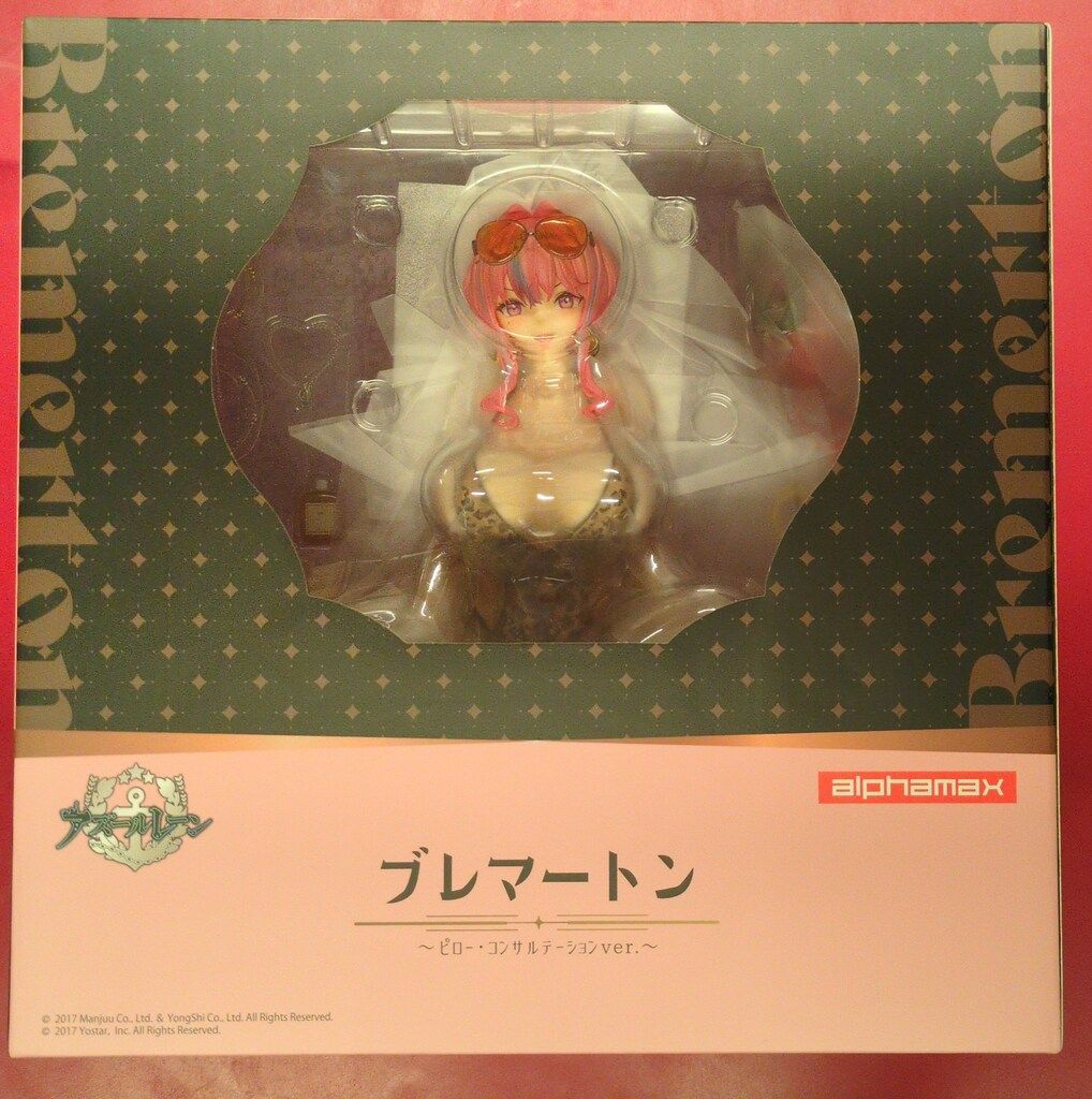alphamax 1/4スケール ブレマートン アズールレーン　ピロー・コンサルテーション ver.