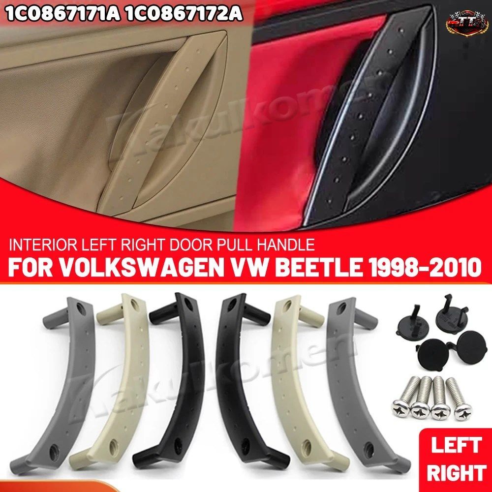 1/2個 LHD RHD 車内 左/右ドア プルハンドル カバー パネル フォルクスワーゲン VW ビートル 1998-2010 1C0867171A2QL