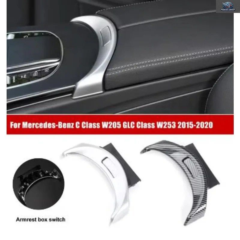 メルセデスベンツ Cクラス W205 C300 C400 GLC W253 カーセンターコンソールアームレストカバーボタン中央収納ボックススイッチ 2056803407