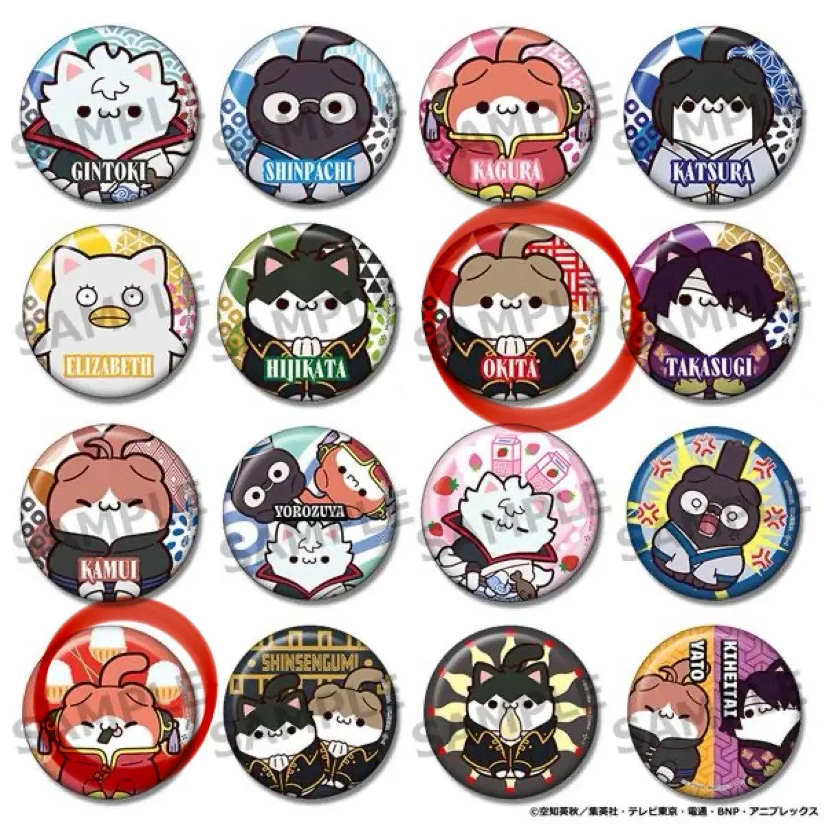 バンダイナムコ 銀魂 MEGAキャット 缶バッジ 沖田総悟 神楽 まとめ