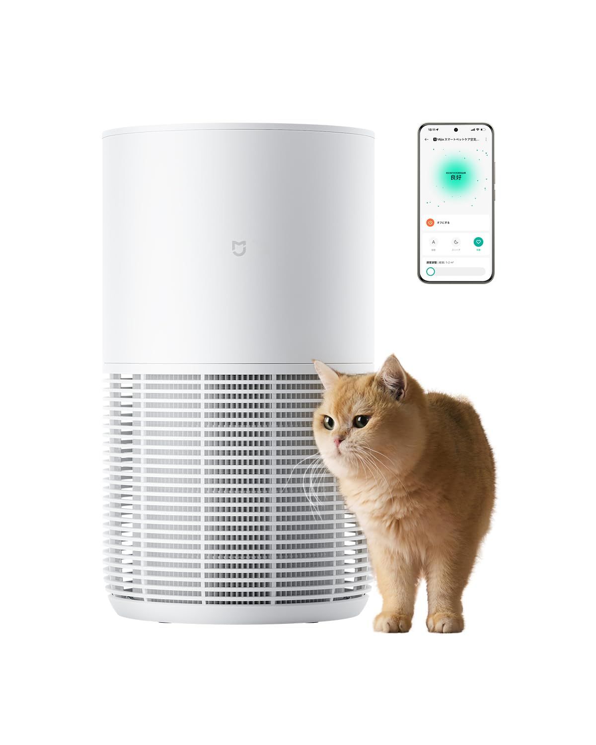 Xiaomi(シャオミ) 空気清浄機 脱臭機 花粉対策 消臭強化 16.5畳 静音20dB ペット専用活性炭 ウイルス PM2.5 ホコリ ニオイ カビ フケ 集じん ほこり 省エネ スリープモード 風量の自動調整 音声操作 アプリで遠隔操作 cb717f79