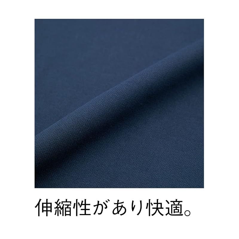 [ニッセン] ルームウェア メンズ 吸汗速乾 メッシュ甚平 上下セット 大きいサイズ有 大きいサイズ 黒 3L 0｜詳細画像