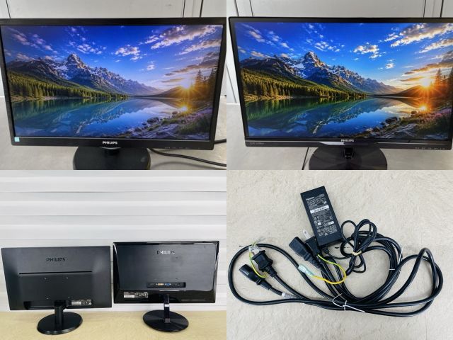 PHILIPS 21.5インチ 液晶モニター 2台セット 【中古】動作保証 223V5L