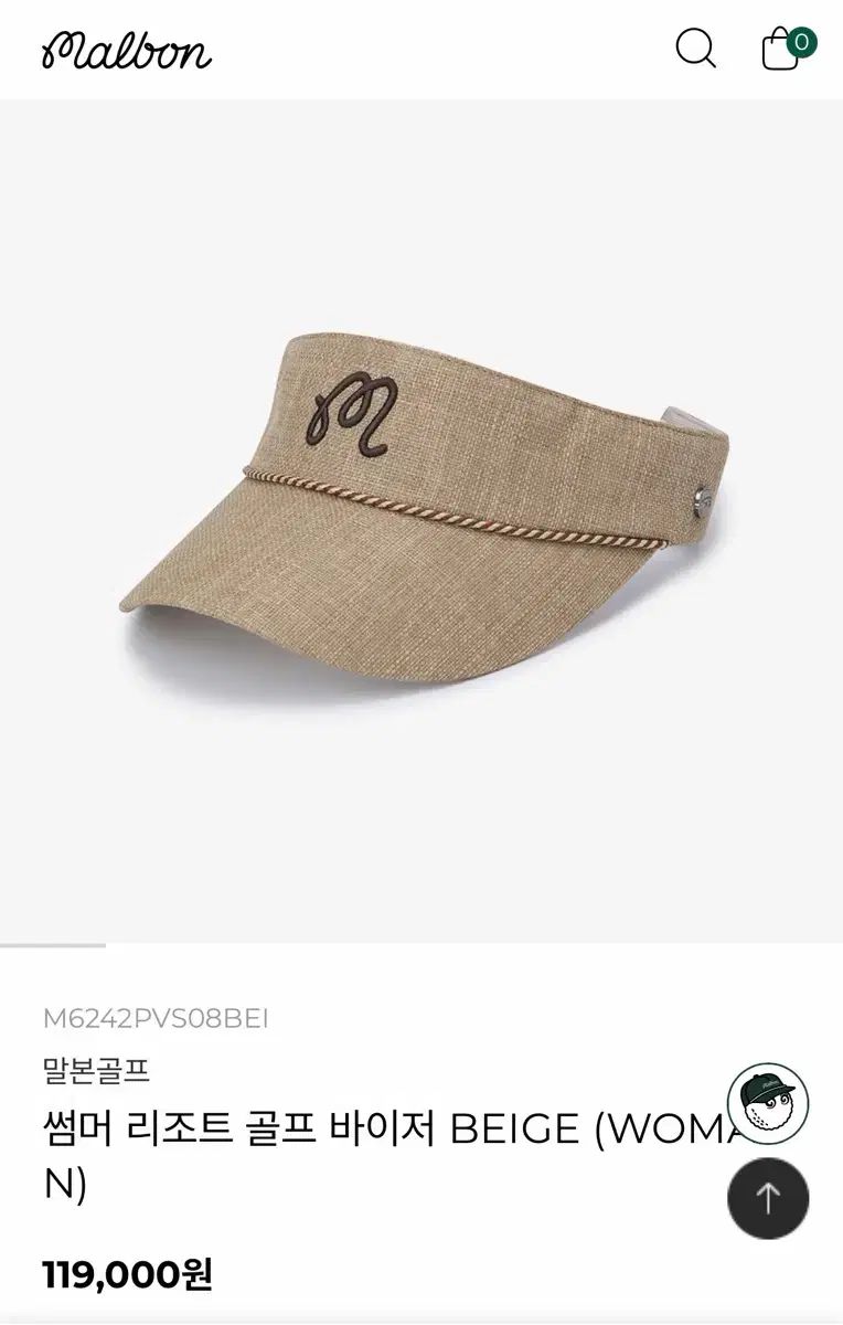 マルボンゴルフ 帽子 8,872円