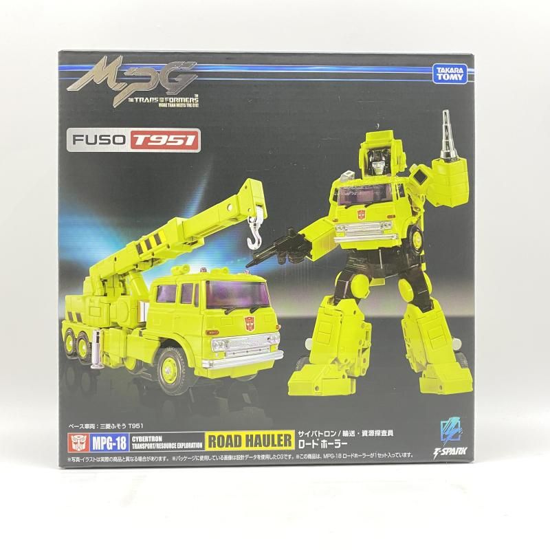 中古】未開封) MPG‐18 ロードホーラー [24] - メルカリ