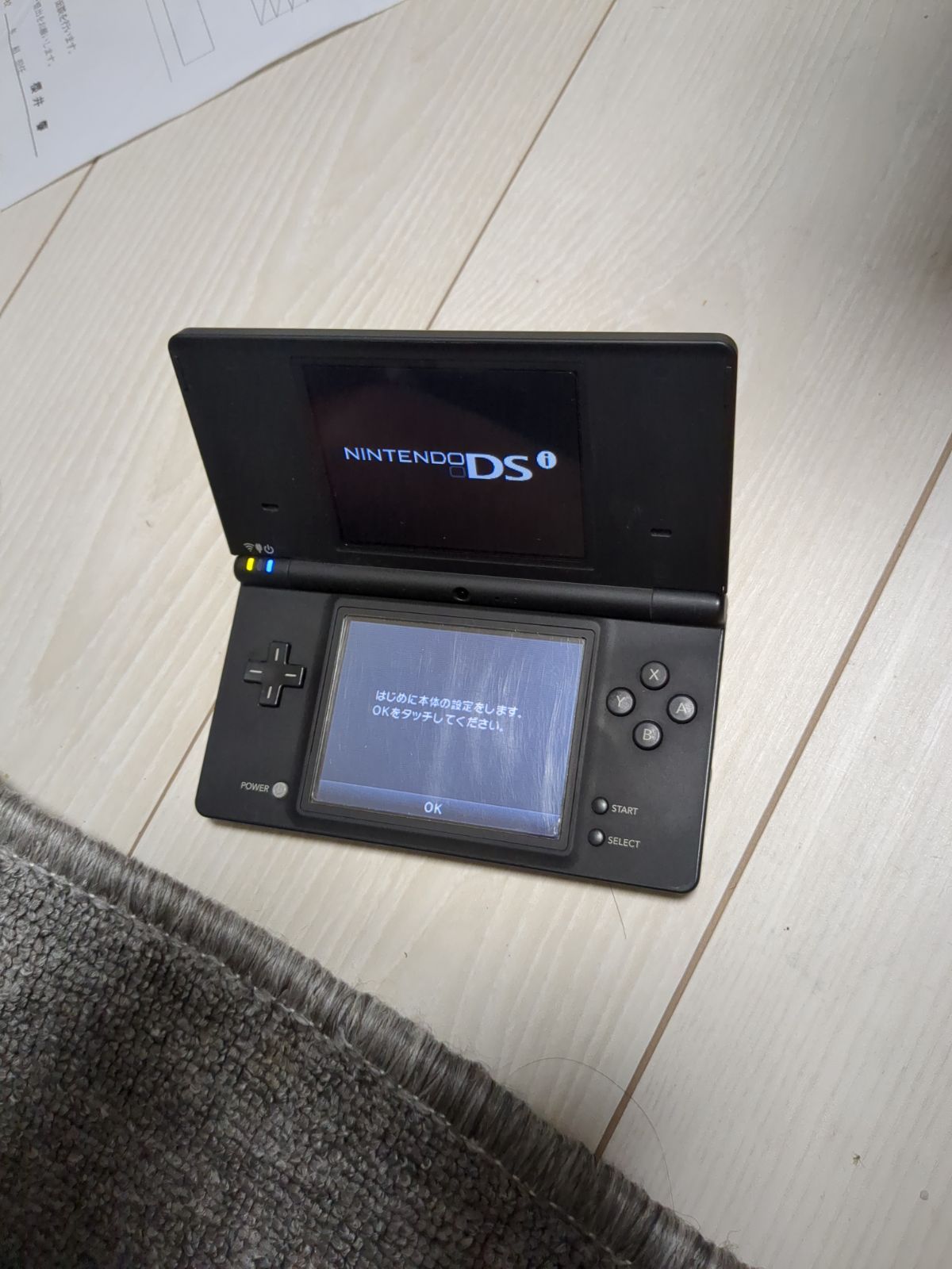 ニンテンドーDSi ブラック タッチペン付属 本体 - メルカリ