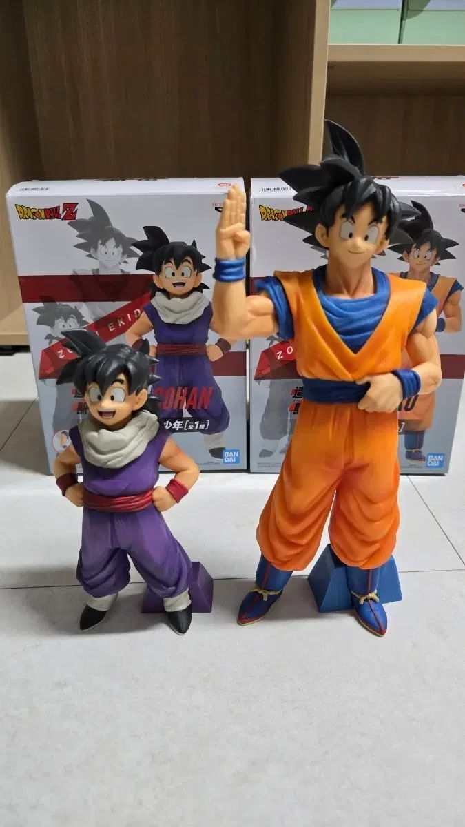 ドラゴンボールZ 孫悟空 BWFC 造形天下一武道会2其之五 フィギュア 其之