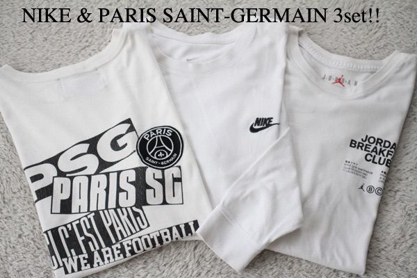 NIKE ナイキ Tシャツ ロンT パリサンジェルマン ジョーダン 3点セット 