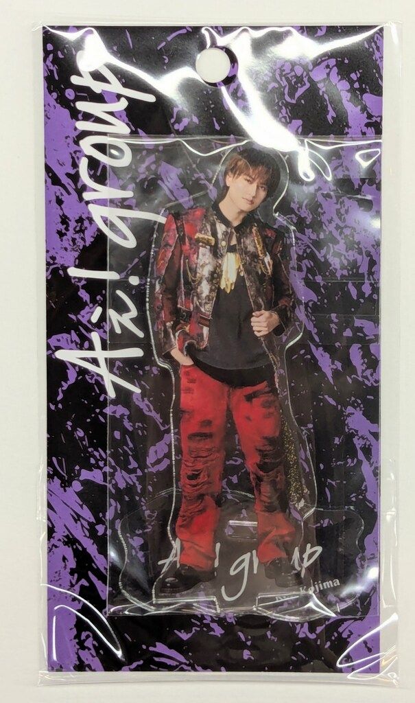 Aぇ!group 26年Aぇ! group Original Goods 小島健 アクリルスタンド