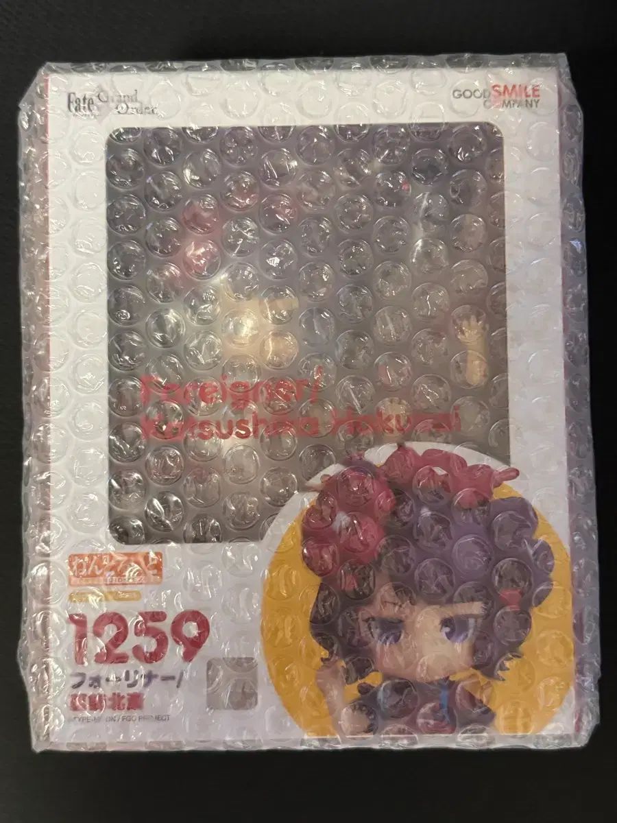 ねんどろいど 1259 FATE GRAND ORDER 北斎 フォーリナー（未開封）