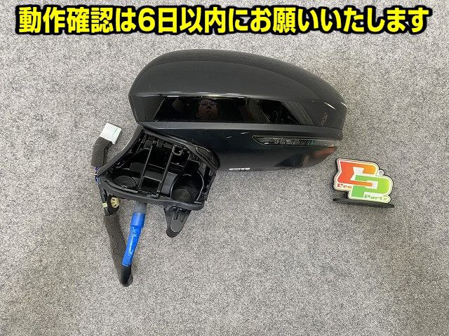 オーラ AURA/ノート NOTE FE13/FSNE13/E13/SNE13 純正 左 ドアミラー 14線 ウインカーカメラ付 ICHIKOH 8345/5427 ブラック KH3(150065) 9,029円