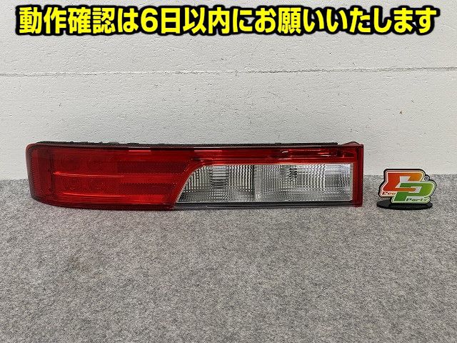 エブリィワゴン DA17W 純正 左 テールランプ/ライト/レンズ LED LH