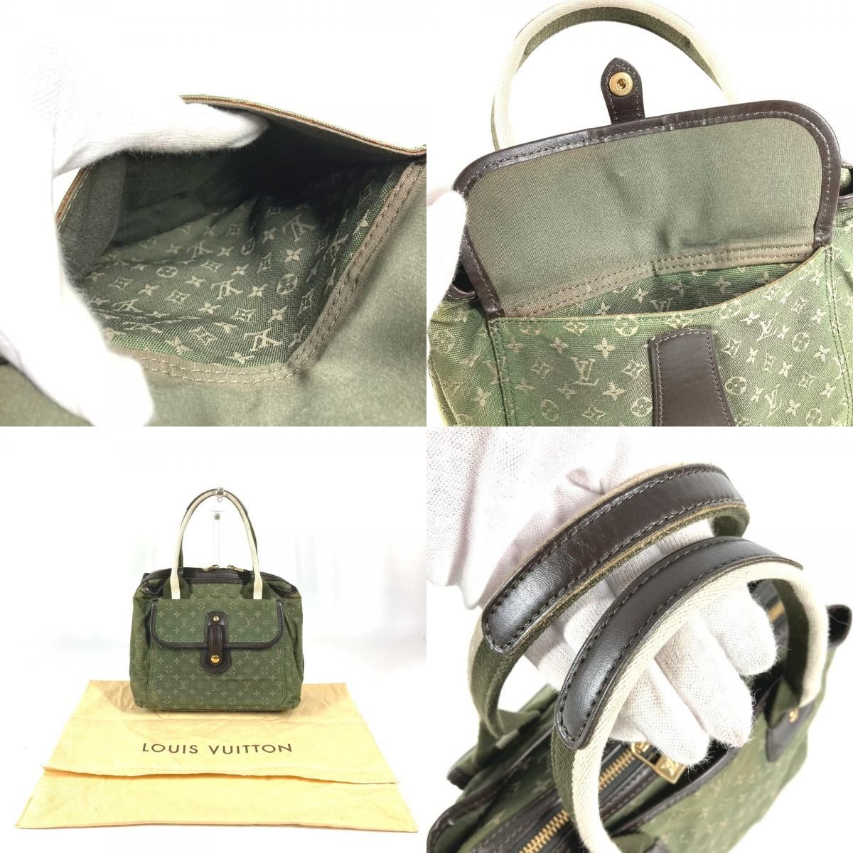 LOUIS VUITTON ルイヴィトン ハンドバッグ サック マリーケイト サック