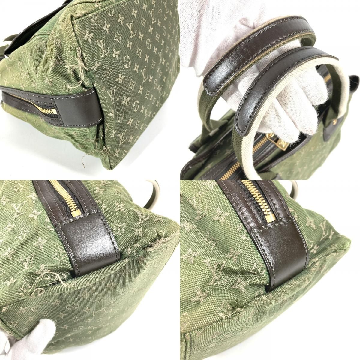 LOUIS VUITTON ルイヴィトン ハンドバッグ サック マリーケイト サック