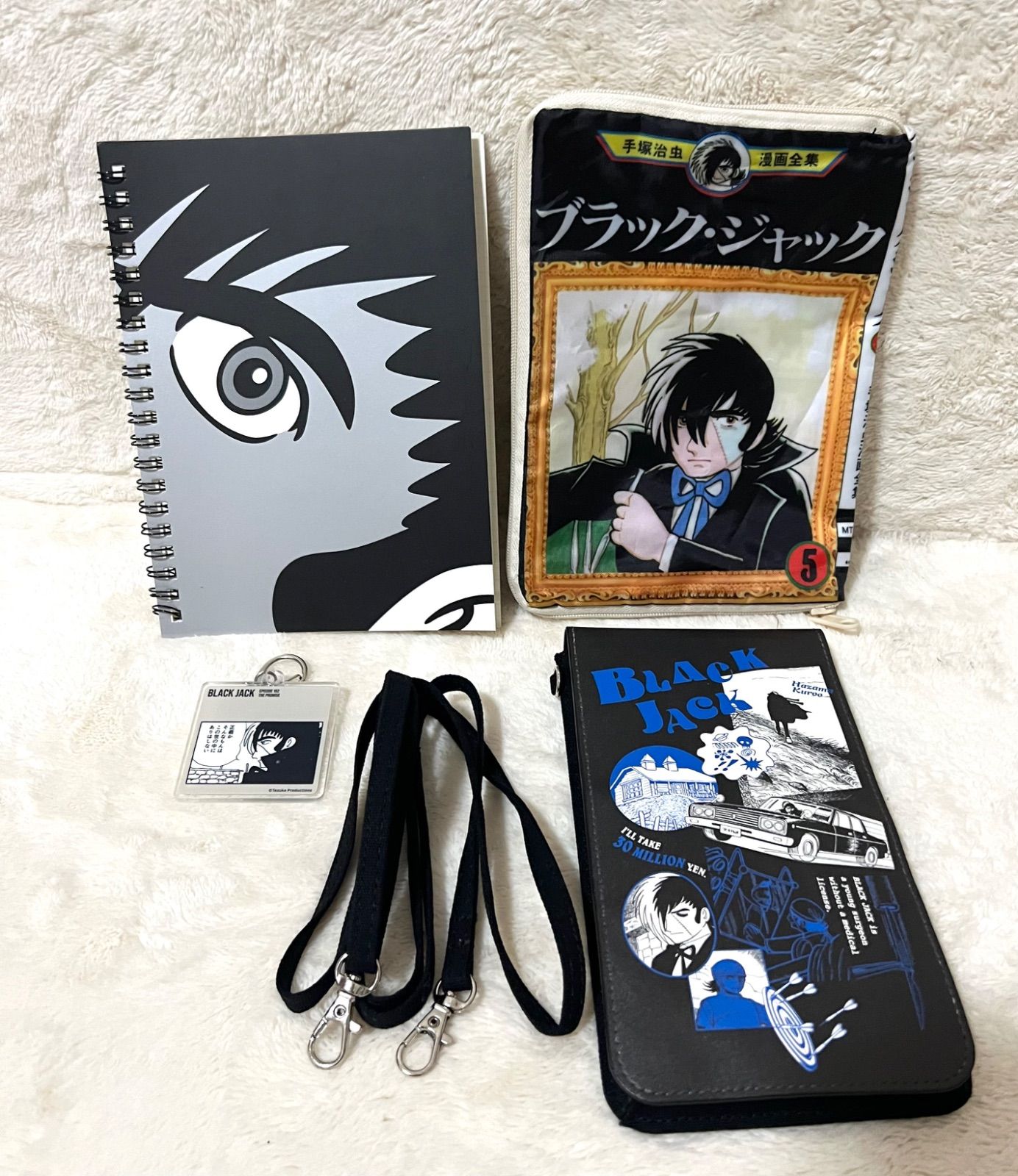 ブラックジャック グッズ まとめ売り 手塚治虫 - メルカリ