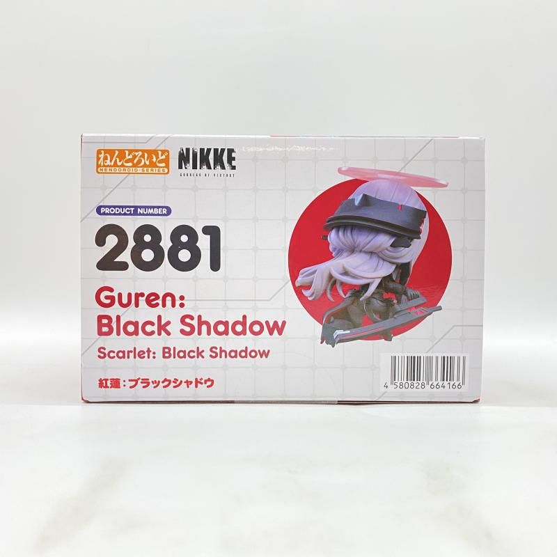 中古】未開封) ねんどろいど 紅蓮：ブラックシャドウ [24] - メルカリ