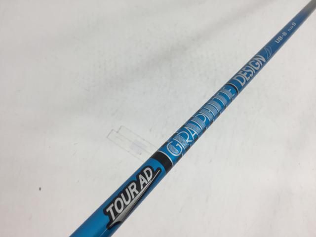 返品OK 【中古ゴルフクラブ】グラファイトデザイン シャフト単品 (コブラ スリーブ付) ツアーAD UB-6 FW 8,304円