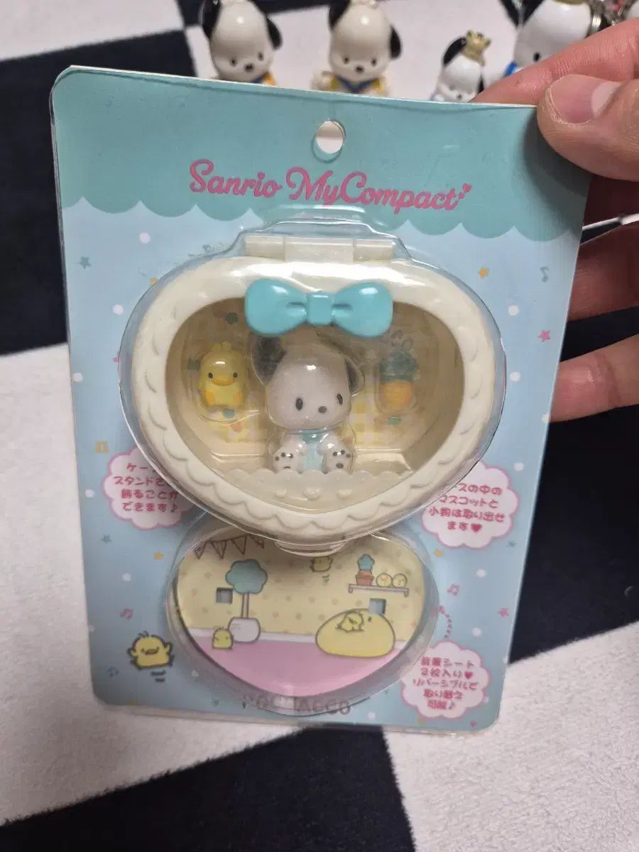 2021年 サンリオ マイコンパクト キーホルダーシリーズ ポチャッコ