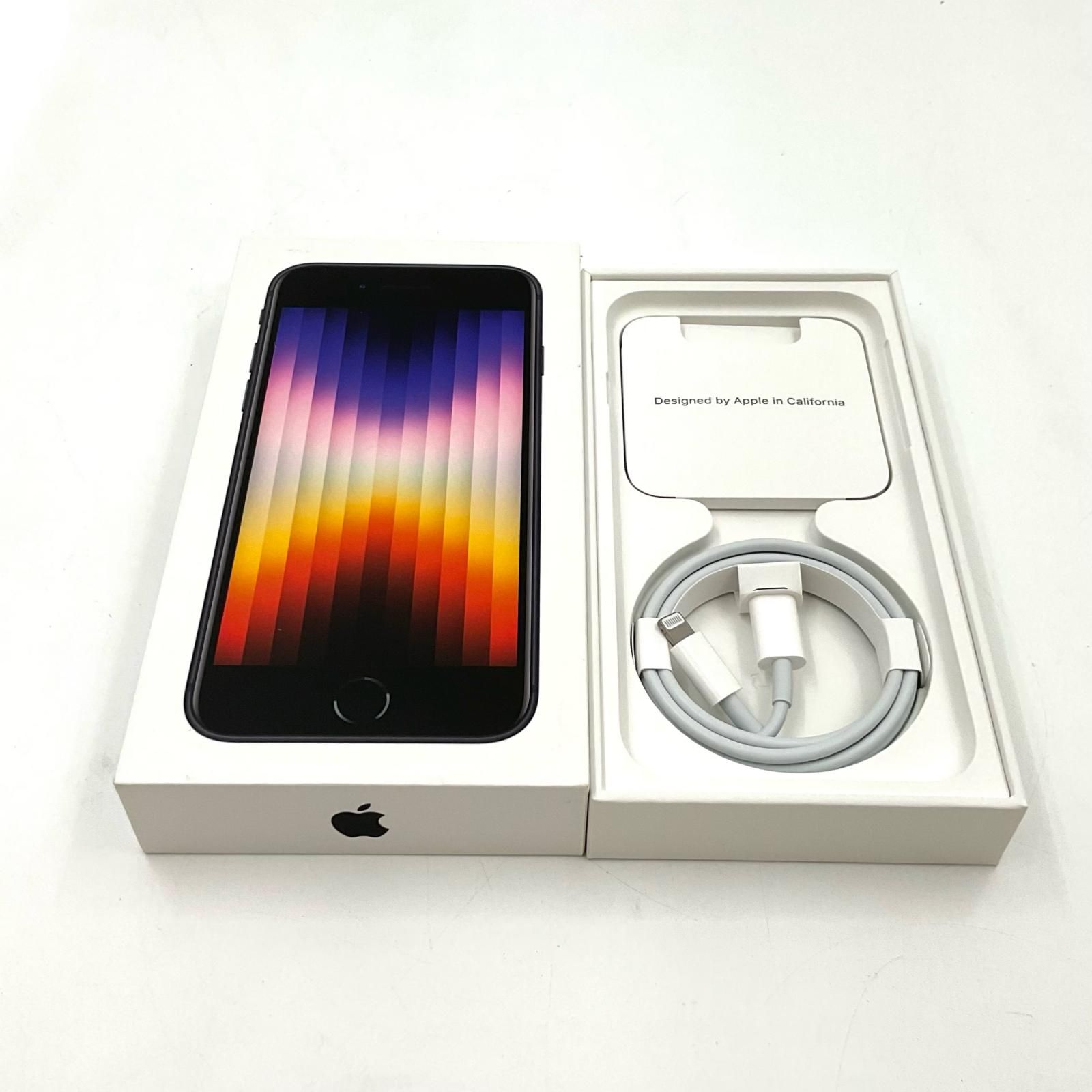 iPhone SE3 64GB ミッドナイト docomo 白ロム 超美品 - メルカリ