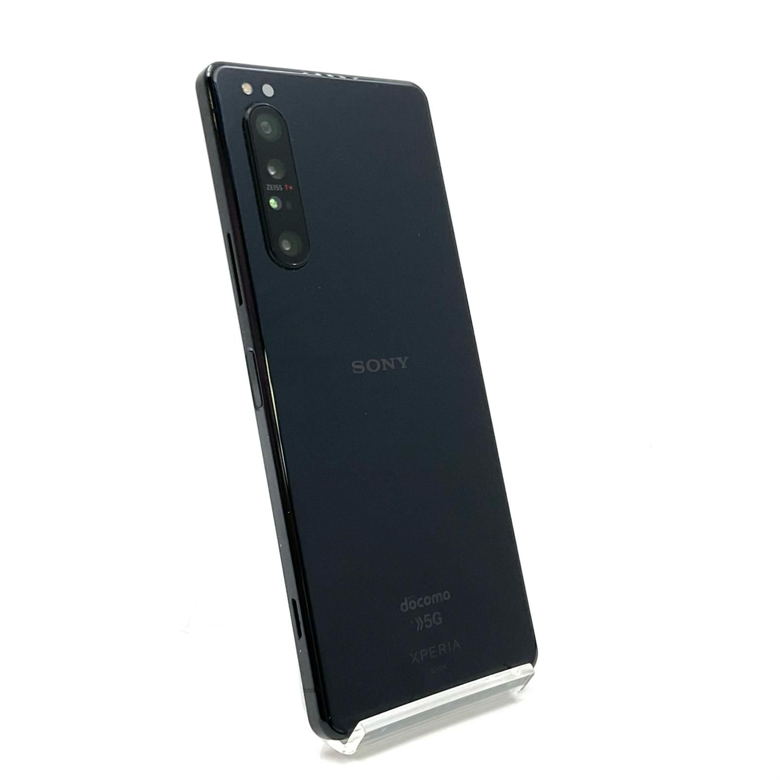 Xperia 1 II SO-51A 128GB ブラック【難有】 - メルカリ