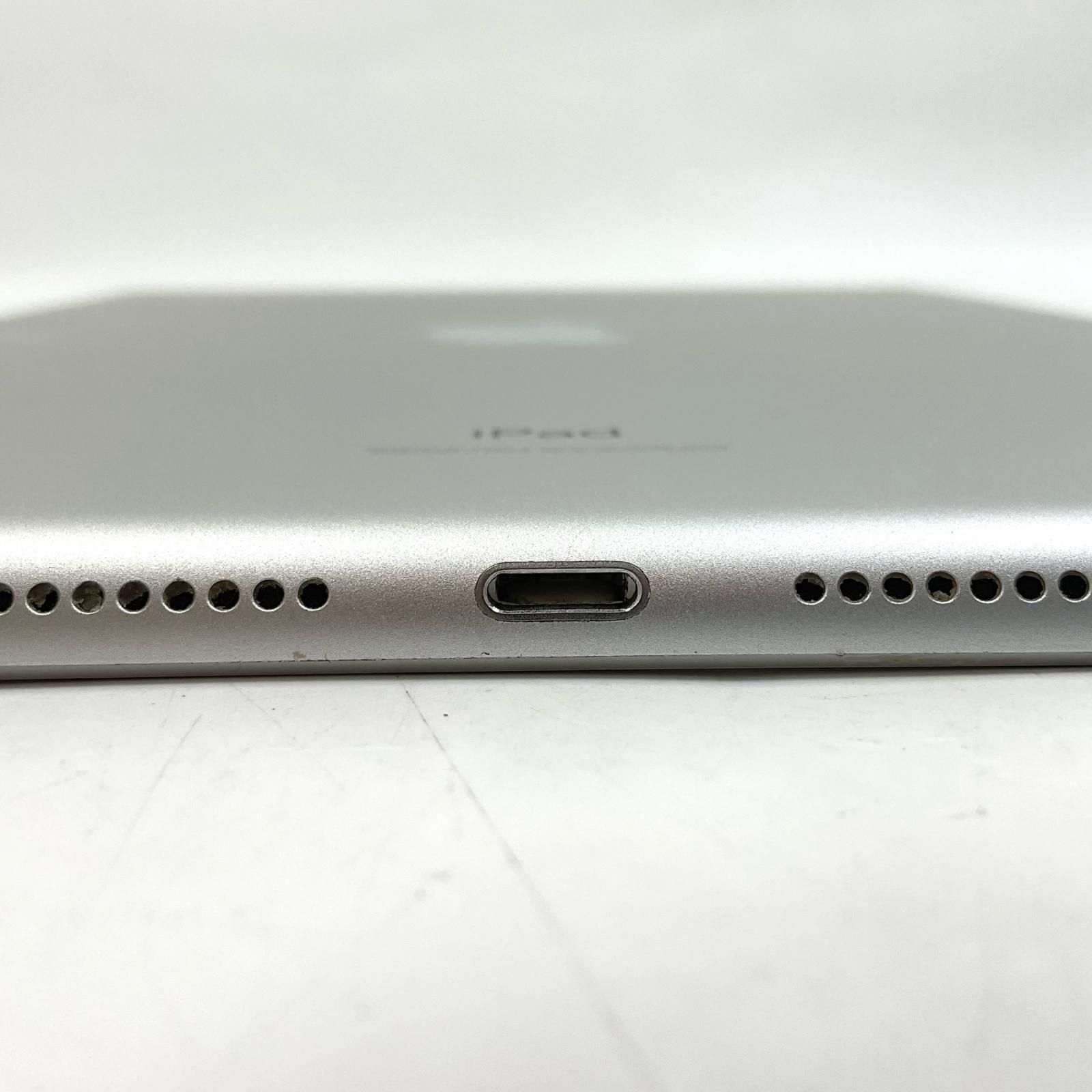 iPad 第8世代 32GB シルバー Wi-Fi 動作確認済 - メルカリ