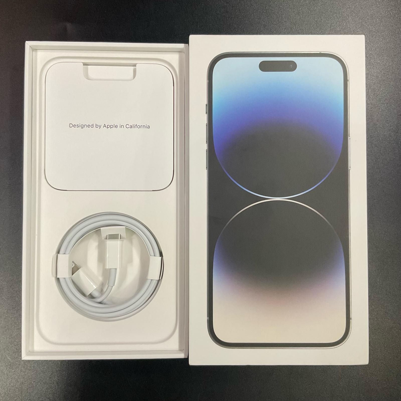 iPhone 14 Pro Max 256GB シルバー docomo SIMフリー - メルカリ