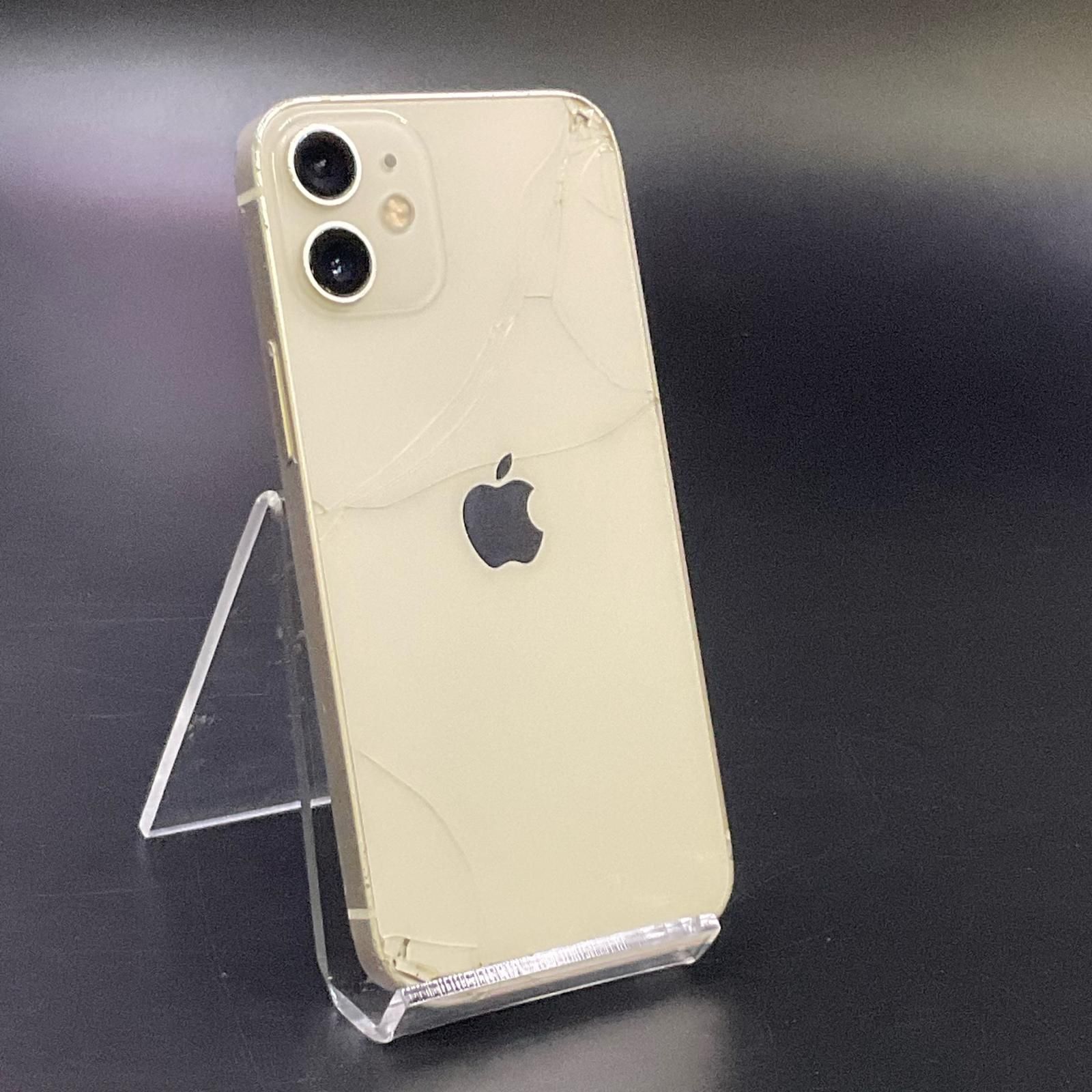 iPhone 12 mini 256GB ホワイト SIMフリー【難有】 - メルカリ