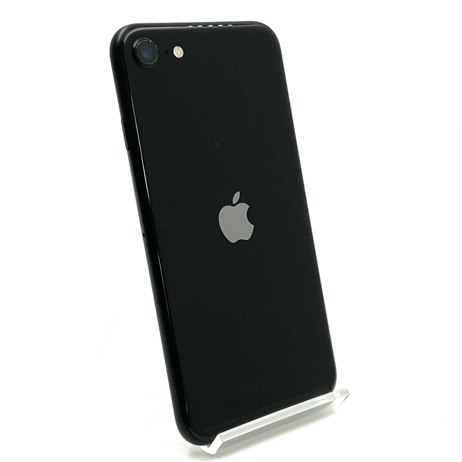 【全額返金保証】【最速発送】 iPhone SE（第2世代） 64GB ブラック Softbank SIMフリー 白ロム 美品 動作確認済 100%