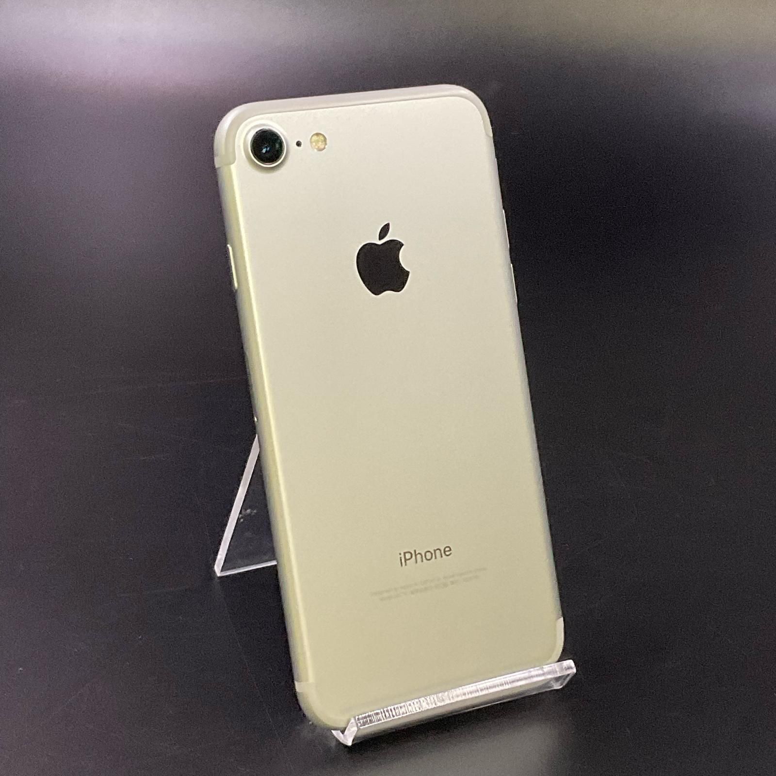 iPhone 7 セット まとめ売り　32GB 全て動作確認済み 全額返金保証】【最速発送】 iPhone 7 32GB シルバー docomo 白ロム 美