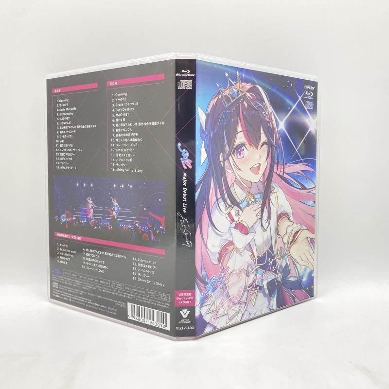 中古】 開封) SorAZ ／ First Gravity (AZKi盤