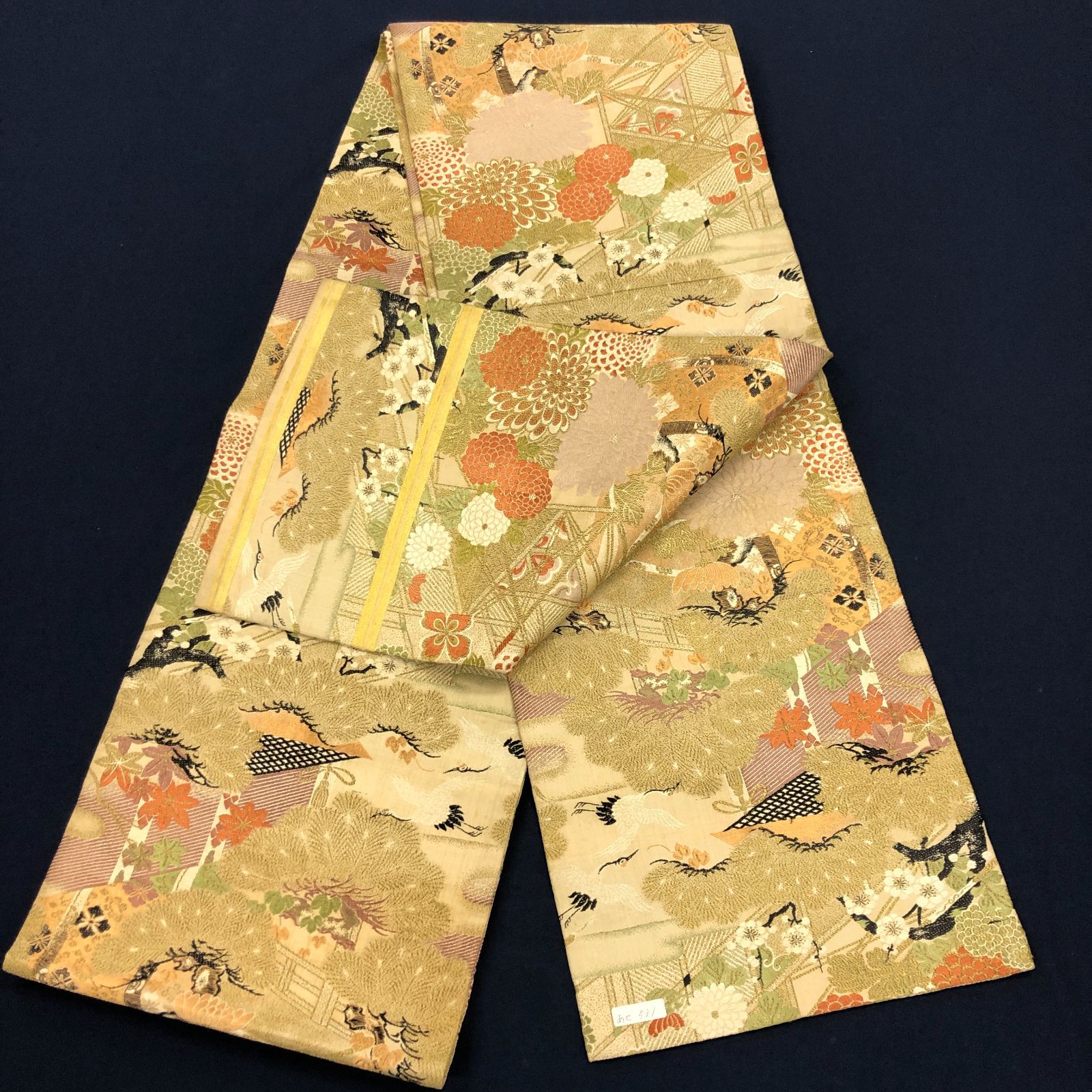 正絹 丸帯 金糸 鶴 松竹梅 菊◇レトロ アンティーク 大正ロマン
