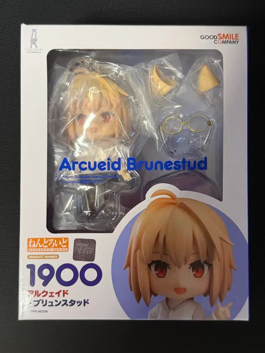 グッドスマイルカンパニー 月姫 アルクェイド フィギュア 月姫