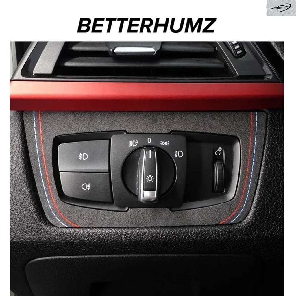 アルカンターラ製 BMW F30 F32 F34 3 4シリーズ 車内 ヘッドライト