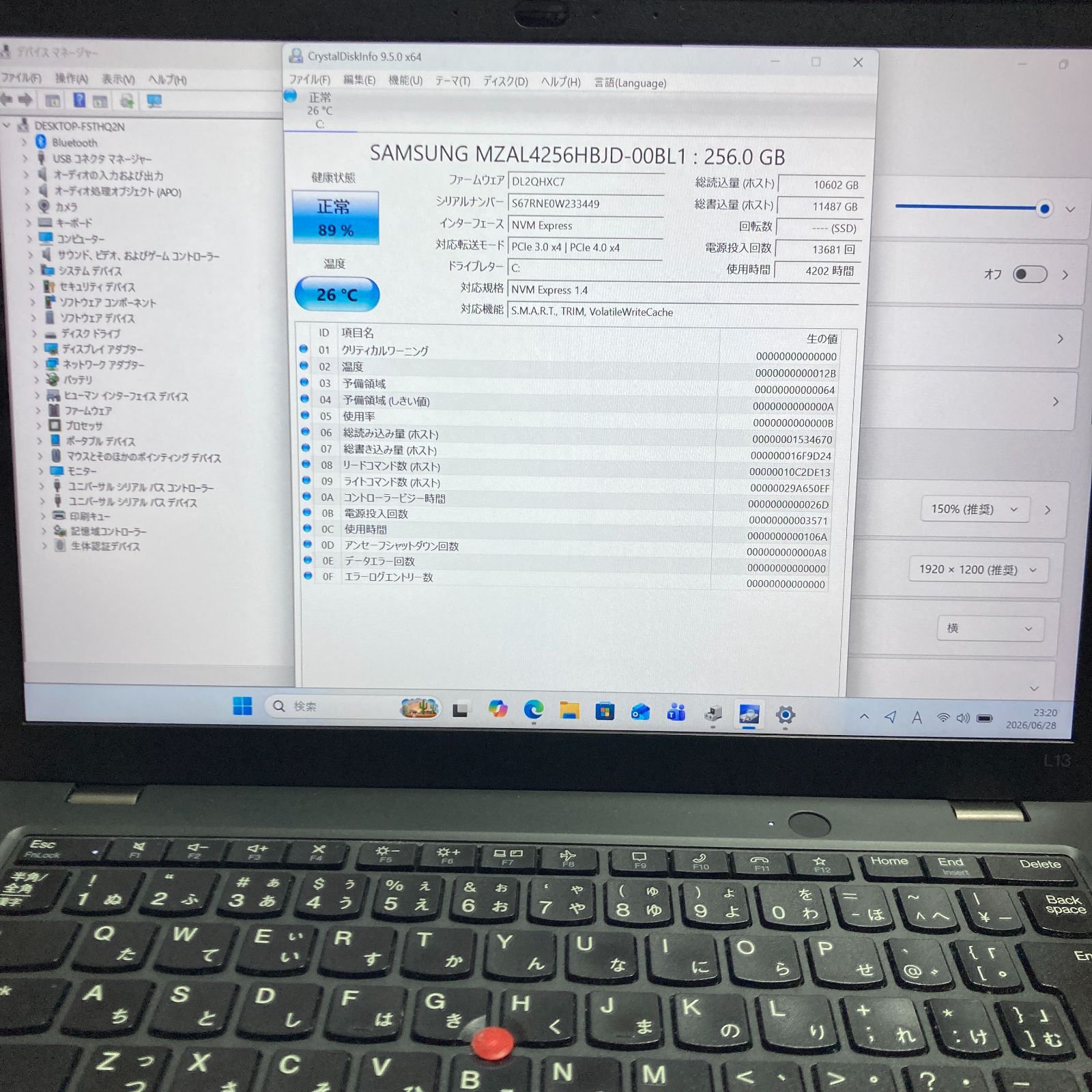 Lenovo ThinkPad L13 Gen4 Ryzen5 16GB/SSD256GB 訳あり - メルカリ