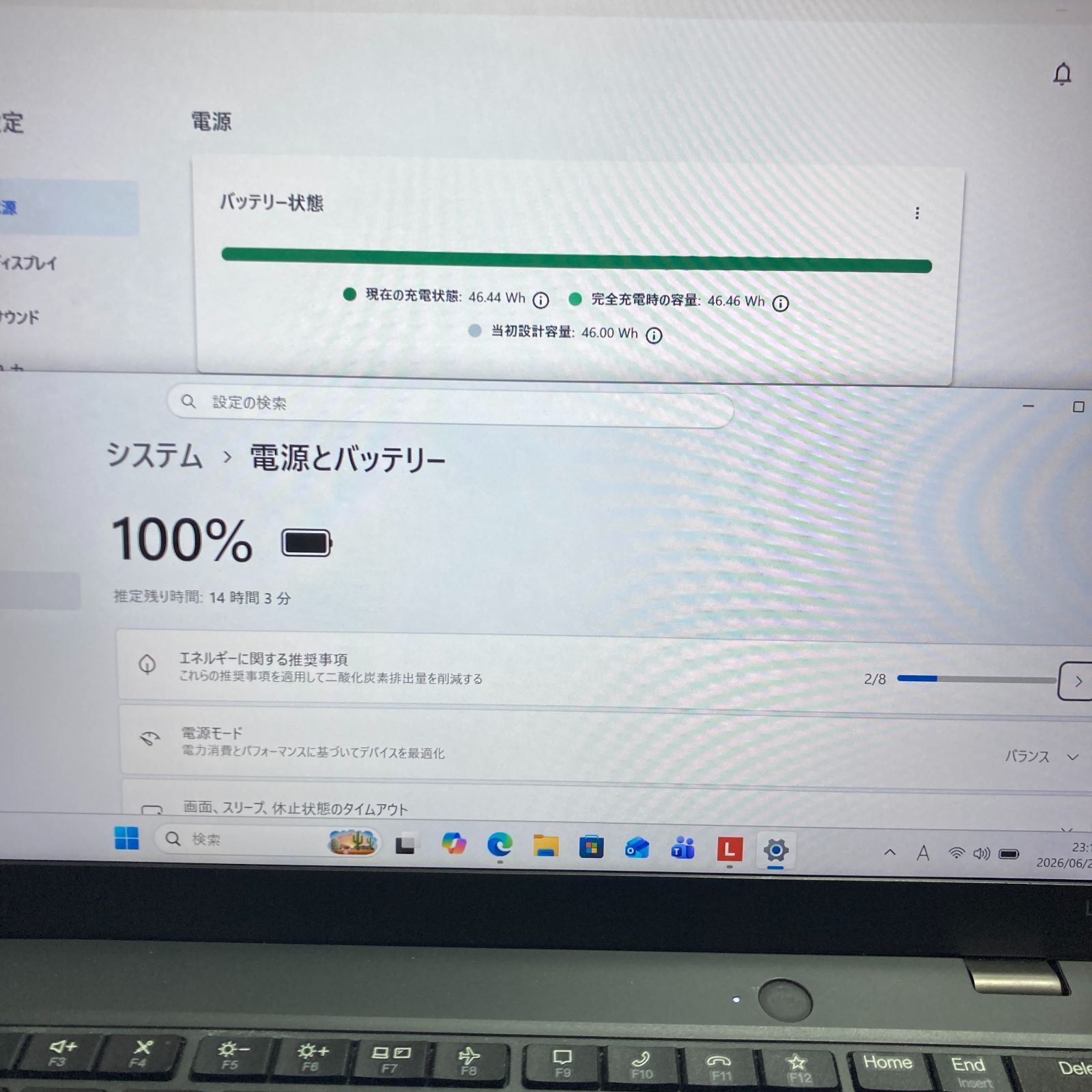 Lenovo ThinkPad L13 Gen4 Ryzen5 16GB/SSD256GB 訳あり - メルカリ
