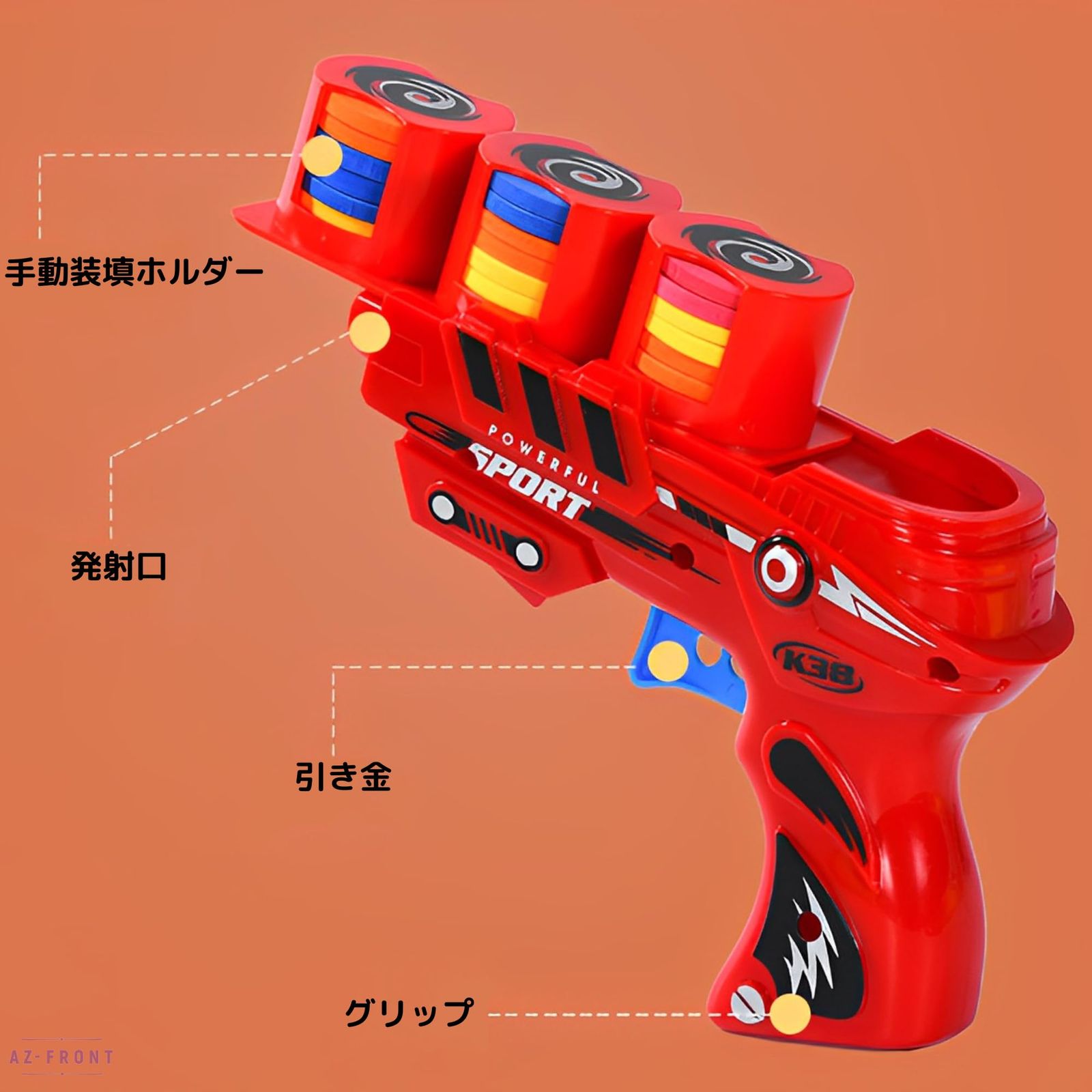 AZ-FRONT 猫用おもちゃ ディスクランチャー EVA製ディスク100枚付き