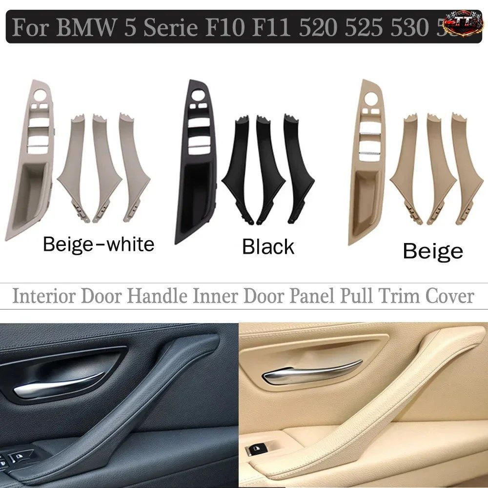 プラスチック ABS カー インナー ドア ハンドル パネル セダン プル トリム カバー BMW 5 シリーズ F10 F11 520D 530D 535I 550I 514172258