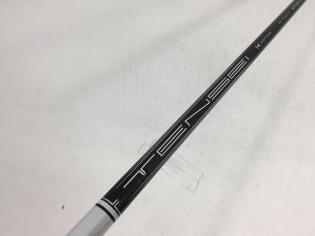 返品OK 【中古ゴルフクラブ】【美品】三菱ケミカル シャフト単品 (テーラーメイド スリーブ付) TENSEI PRO ホワイト 1K 60 1W