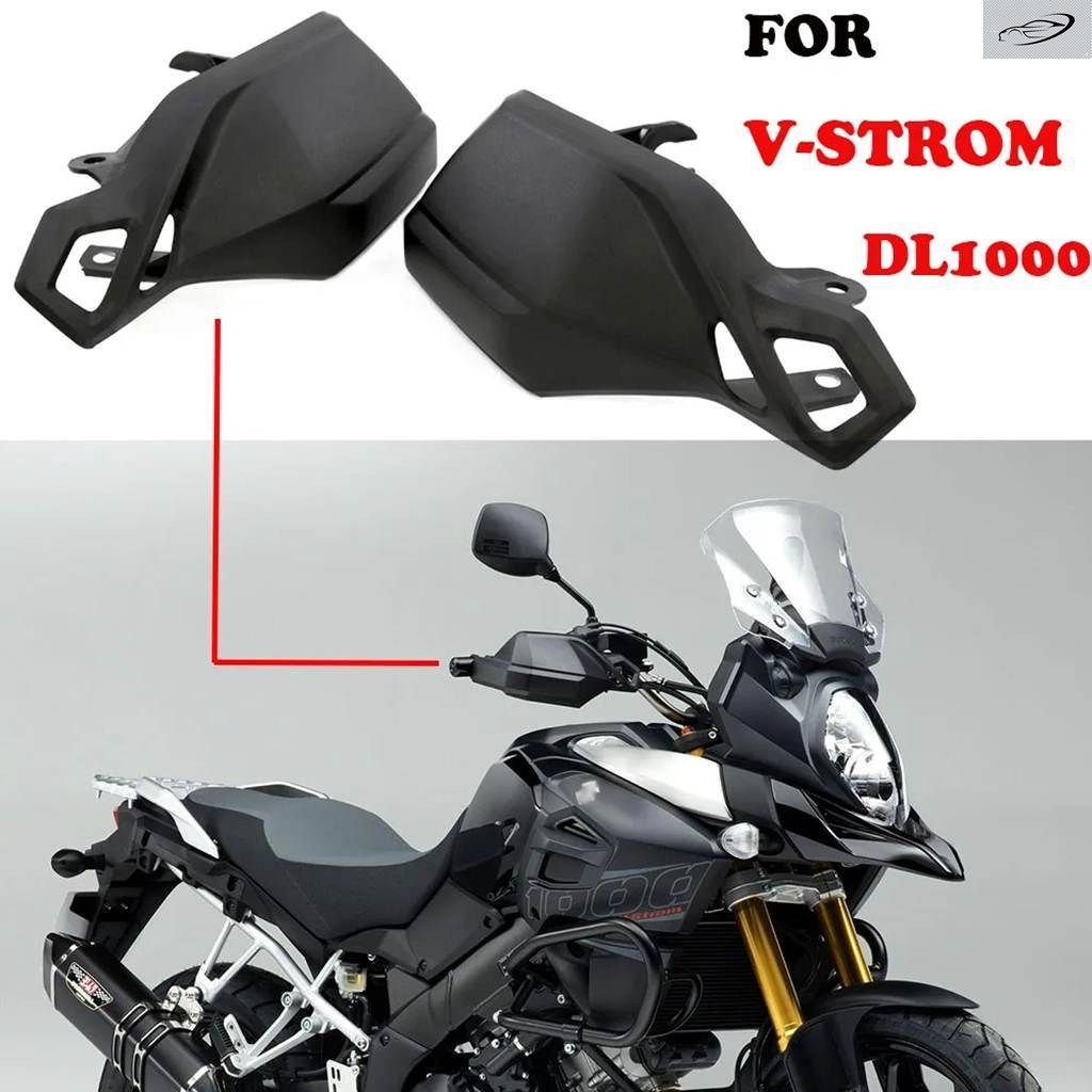DL1000 2014 - 2019 ハンドガード オートバイ ハンドガード ハンドルバー ガード DL 1000 V STROM 2015 - 18 6,960円