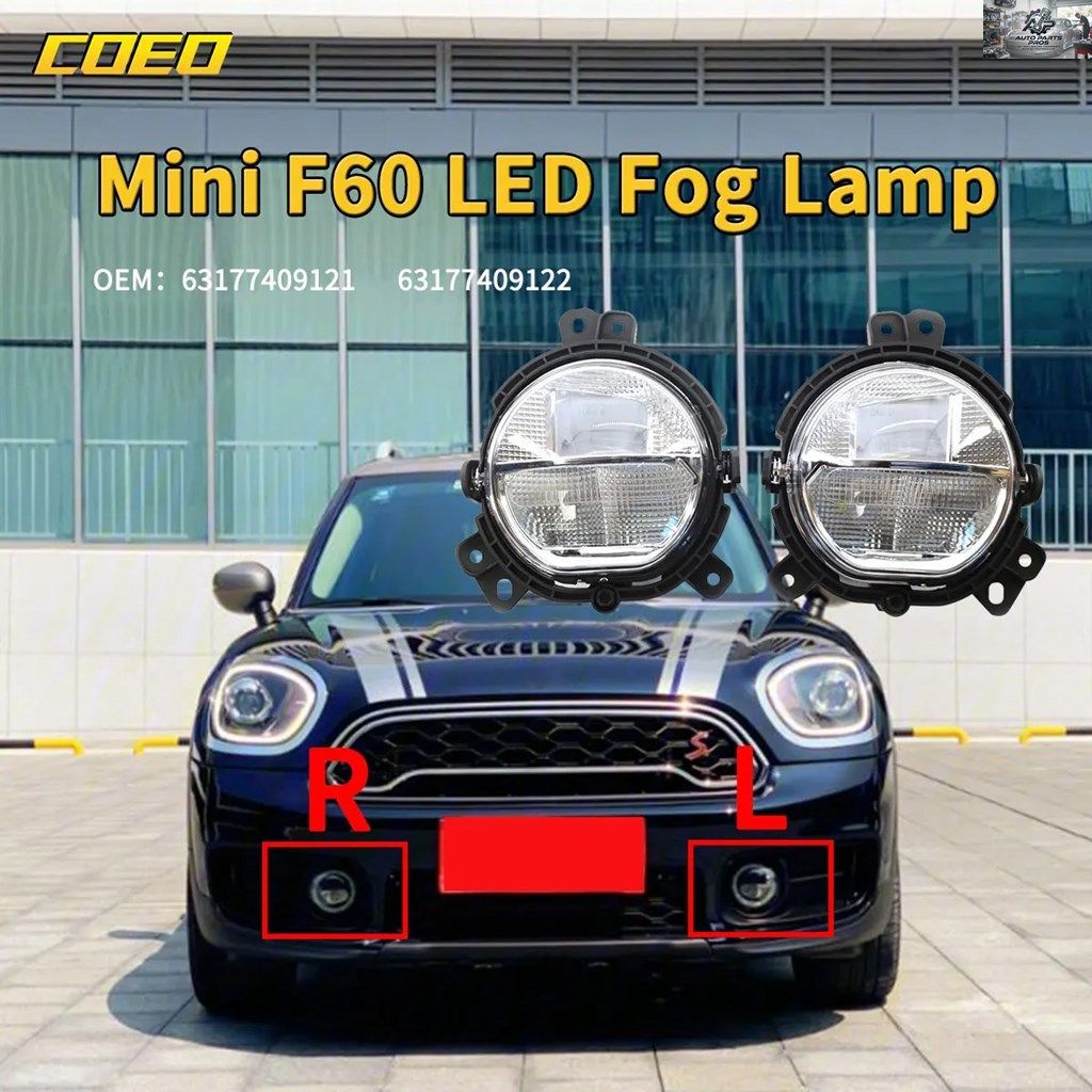 BMW MINI F60用 フロントバンパー フォグランプ事象（LEDバルブ付き）63177409121 63177409122 カスタムパーツ