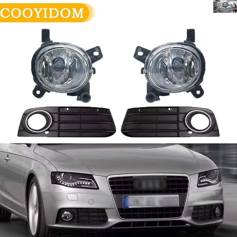 フォグランプ/ドライビングランプの様子 アウディ A1 A4 ワゴン B8 A5 A6 C7 Q3 2012-2014 フォグランプ VW CC 2009-2012 8T0941699 8T0941 9,105円