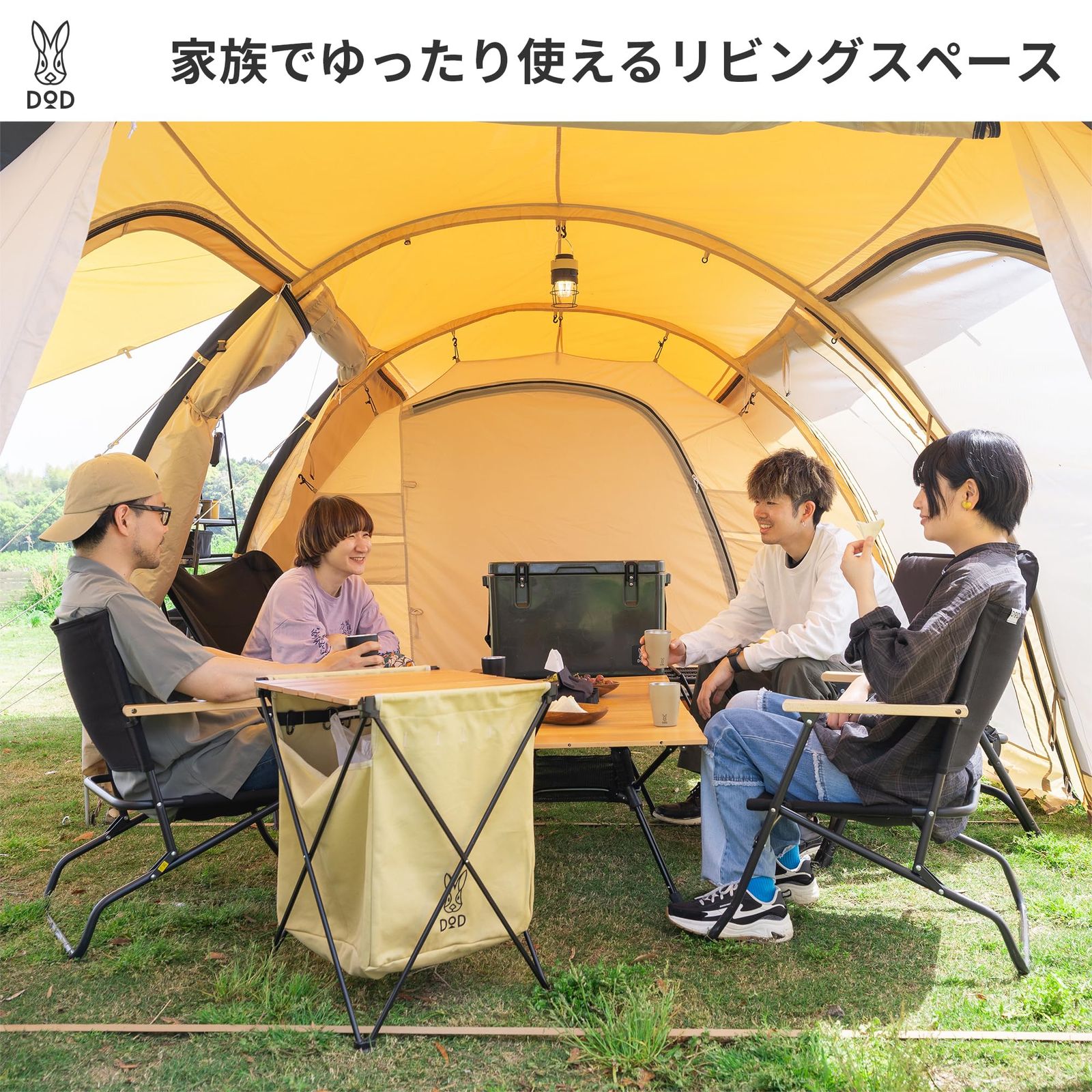DOD(ディーオーディー) カマボコテント3M【4~5人用】 2ルームテント T5 