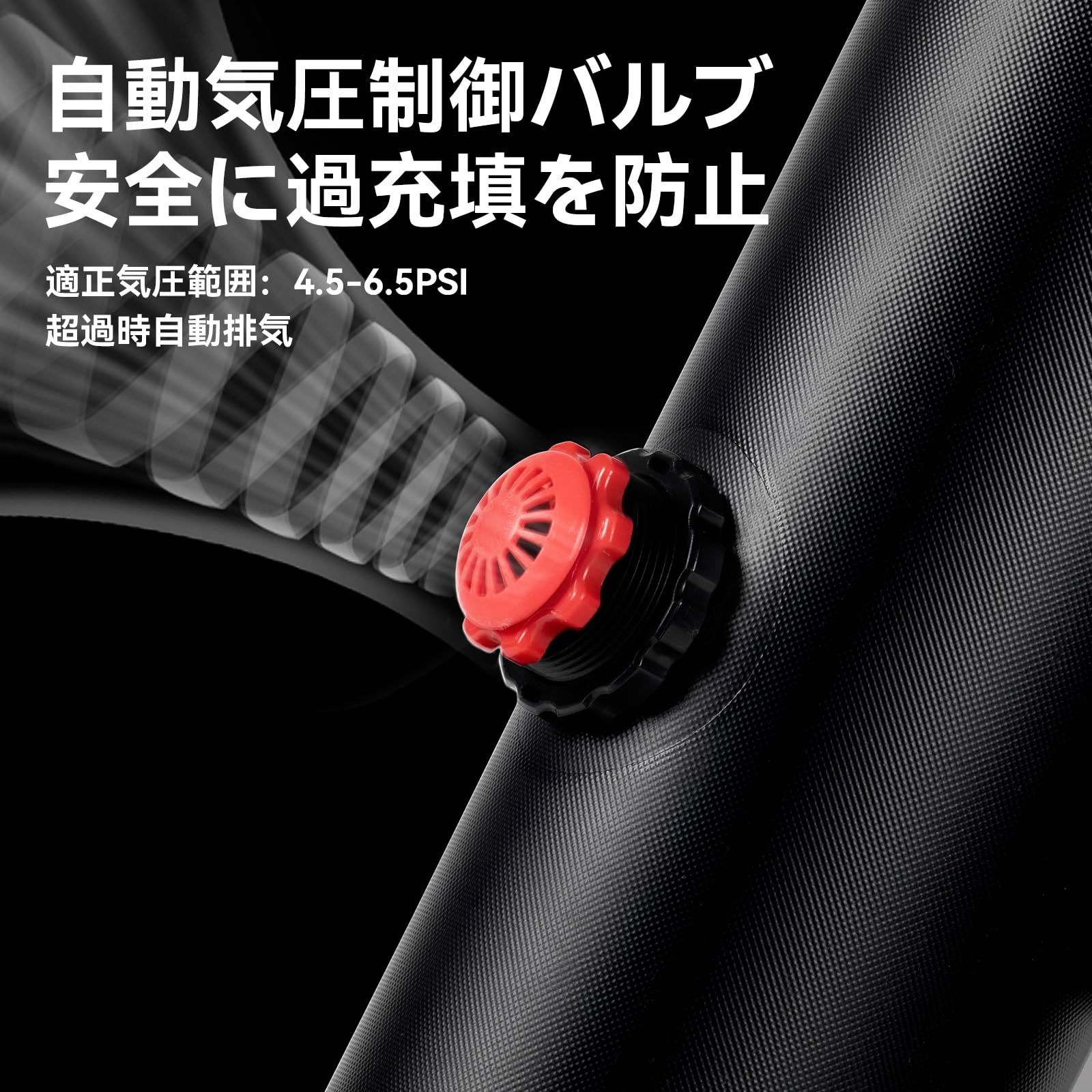 BLACKDOG エアーテント 閑居air 3-5人用 240×240×170cmアウトドア