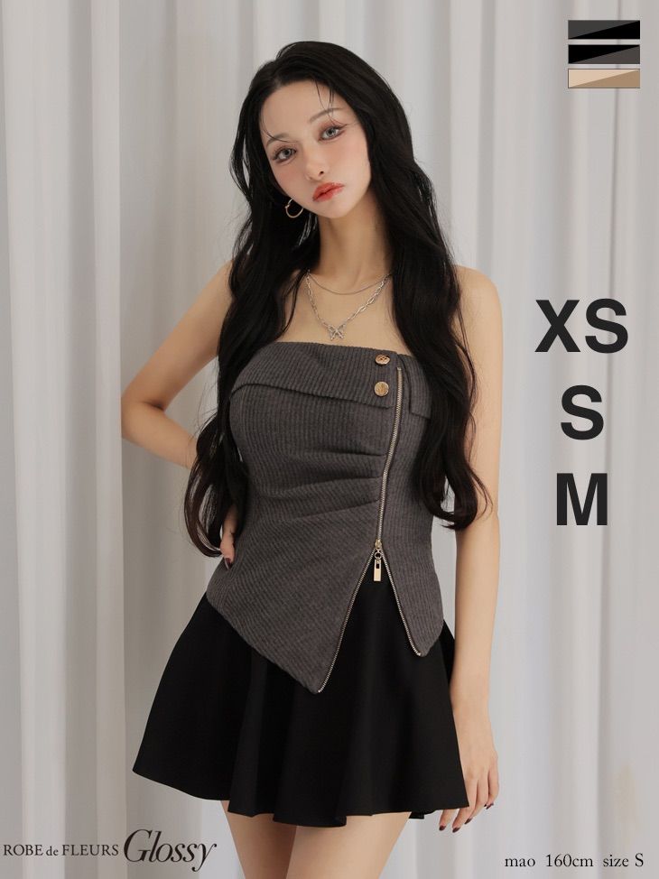 グレーxブラック[OF08] [GL4607-GYxB-2511]【Glossy/グロッシー】ベアトップ/ アシンメトリー/ セットアップ/ フレア/ ミニドレス/ キャバドレス