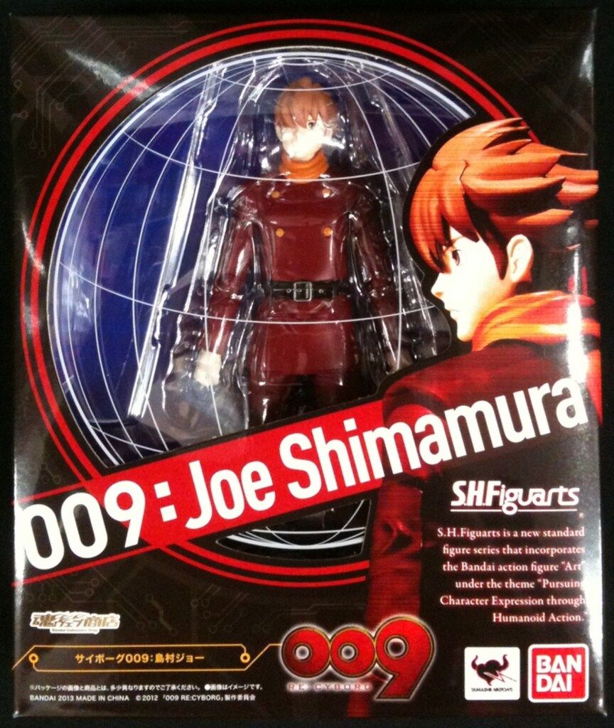 バンダイ S.H.Figuarts 島村ジョー