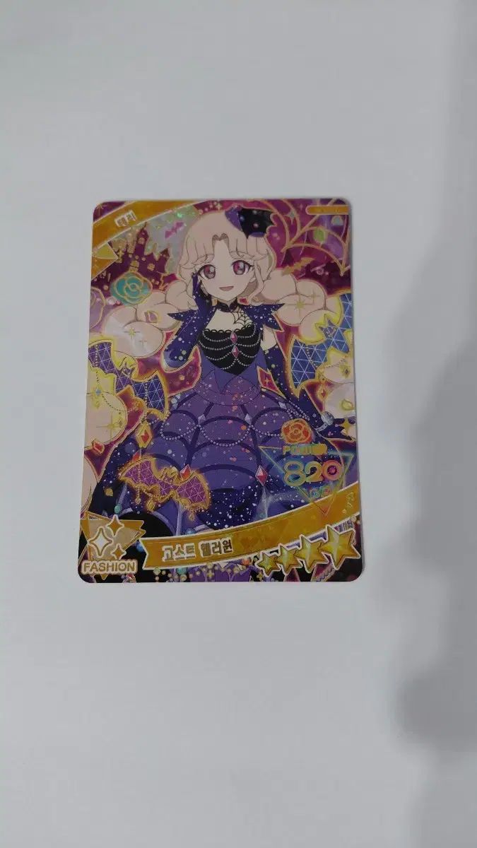 AND2BLE 6⁄30（火）のKアリ横浜公演どなたか連番 SHOW AND2BLEショー