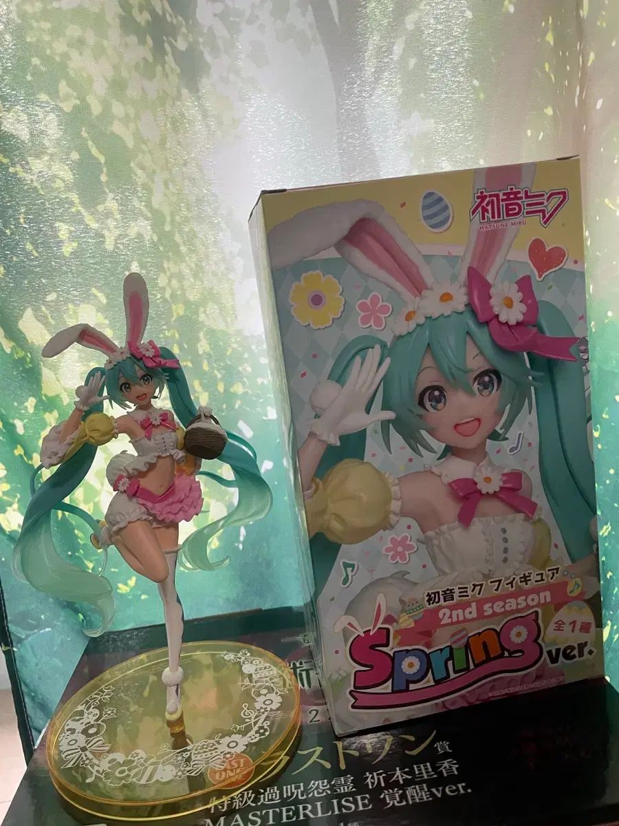 初音ミク 2nd スプリング ver フィギュア